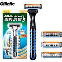 Original Gillette Vector3 Shaver Men Manual Safety Razor 1 Holder 4 Pcs Replacement Blades