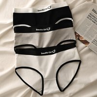 3 PCS/set Women's Cotton Soft Unde rwear Breathable Panties Comfortable Seamless Briefs