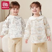 AIBEDILA Baby Girls Overalls Eating Bibs Children's Aprons Waterproof Dirt-Proof Outer Wear for Baby Food Supplement Rice