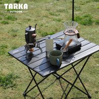 Aluminum Alloy Outdoor Camping Folding Egg Roll Table Durable High Aesthetic Value Compact Camping Table