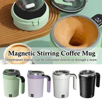 Portable Automatic Stirring Cup Detachable Gym Smart Insulated Mug Magnetic Stirring Electric Stainless Steel Coffee Mug