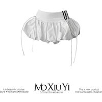 Low Waist A-Line Skirt Women's Summer Loose Slimming White Flower Bud Skirt Commute Style plus Size Half Body Skirt