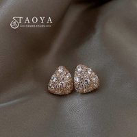 2025 New Luxury Micro set Zircon Drop shaped Earrings Delicate Accessories For Korean Fashion Jewelry Party Women’s Stud Earring