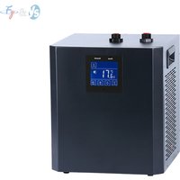 20L-1000L Aquarium Chiller with Pump – 0-100℃ Precise Temp Control, 20dB Quiet, for Fresh/Saltwater Fish/Shrimp/Coral