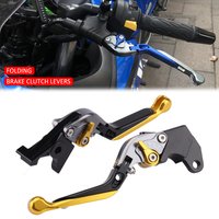For Suzuki V-Strom 1000 XT DL1000 1000XT DL1000XT VSTROM 1050 1050XT DL1050 DL1050XT 2002-2022 Folding Brake Clutch Lever Handle