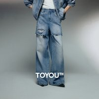 TOYOUTH Women Jeans 2025 Autumn NewAsymmetric Faux Two-Piece Spliced High-Waisted Wide-Leg Pants