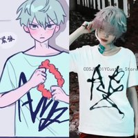 2025 Summer New Fashion Anime ALIEN STAGE Till Cosplay Casual Round Neck Short Sleeve T-Shirt Casual Daily Tops