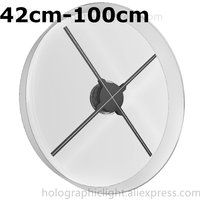 3D Hologram Projector Protection Cover 3D Fan Hologram Projector Light Advertising Display Shell LED Fan Acyrlic Cover Bag 100cm