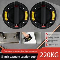 Ventouse sous vide de 21CM de diamètre, 2 pièces, ventouses pour carreaux de verre et granit, levage manuel, capacité de charge de 8 pouces, 220kg, ventouse lourde