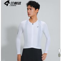 AliExpress LAMEDA Lameda Cycling Jersey Man High Elasticity Cycling Clothes For Men Upf50+ Breathable High Quality T-shirt Men's Cycling Jersey