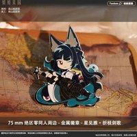 Cosplay Game Bedge Clothes Decor Metal Badge Hoshimi Miyabi Zenless Zone Anime Zero Series Pins Brooch Props