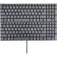 US/Russian/HB Backlit Keyboard For Lenovo IdeaPad Slim 3 15IRH10 15IRH10R 15AHP10 15ARP10 15IRU10 15Q8X10 83K1 83K7 83KA 83KD