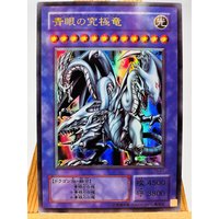 Yu Gi Oh Champions 2001 Red-Eyes B. Dragon Reissue Toys Hobbies Hobby Collectibles Game Collection Anime Cards