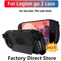 1Pc TPU Soft Rubber Shockproof Protective Case With Stand For Lenovo Legion GO 2 Durable Protector Cover Device Anti-Scratc Hot