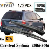 1/2PCS Rear Windscreen Wiper Blade Wiper Arm Kit For KIA Carnival Sedona 2006--2016 Windshield Windscreen Rear Window