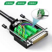 Db25/26/37 Breakout Cable Connector Industrial 3+9 Vga Male Female Plug Db25 Db26 Db37 Solderless 25/26/37 Pin D-sub Rs232 Joint