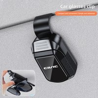 Car Sunglasses Clip Sun Visor Glasses Holder Card Ticket Clamp For Honda Civic Fit Jazz Accord Pilot CRV Odyssey Passport City