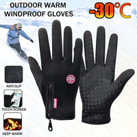 Cycling Warm and Non Slip Gloves Unisex Touch Screen Sports Waterproof Gloves Outdoor Motorcycle Hiking Wear-resistant Gloves