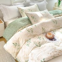 3pcs chayi flower Print Duvet Cover Set (1*Duvet Cover + 2*Pillowcase, Without Core), Features A Small Fresh Flowers Print Desig