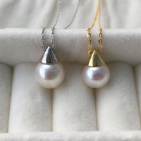 Natural Pearl AAAA10-11mm White Round Pearl Pendant 18in/925s
