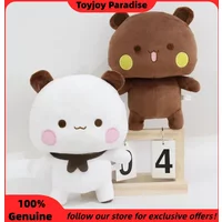 Bubu And Dudu Panda 20cm Plush Doll Lovely Cartoon Plush Pillow Toys Panda Doll Cute Children'S Toy As Holiday/Birthday Gift