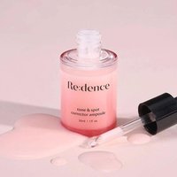 Multi Effect Peptide Ampoule Corrector Serum Lock Skin Moisture Brighten Complexion Perfect For Daily Korean Skin Care Routine