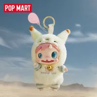 POP MART POLAR-Monster Baby Series Plush Pendant Blind Box Genuine Mystery Box Guess Bag Toys Anime Action Figure Ornament