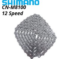 AliExpress Shimano DEORE XT M8100 CN-M8100 12 Speed 12S MTB Bicycle HYPERGLIDE Chain 118 120 124 126 Links with Quick Link M8100 Bike Parts