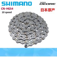 AliExpress Shimano Deore HG54 10 Speed Bike Chain MTB Mountain Bicycle 10s Chains HG-X HG-54 for Deore m591 m610 m670 m6000 System