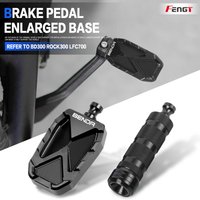 Motorcycle Anti Slip Extender Gear Lever Brake Pedal Footrest For Dark Flag 500 Rock300 Chinchilla450/300 Napoleon450 LFC700