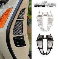 Motorrad-Kühlergrill-Schutzabdeckung für Vespa GTS 300 GTV 300 2023 2024 Neue Modelle - Langlebiger Schutz