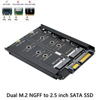 SATA M.2 Raid Adapter B+M key Dual M.2 NGFF to 2.5 inch SATA SSD Raid Combo HDD Hard Drive Enclosure Black Metal Case