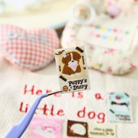 8pcs/pack Kawaii Fabric Label Weaving Mark Sticker DIY Diary Clipbook Creative Aesthetics Handbook Decoration Stationery