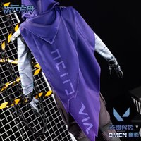 2026 new Role Play Outfit Game VALORANT Omen Cosplay Costume Controller Omen Outfit Set For Hallowmas Party Carnival Suit