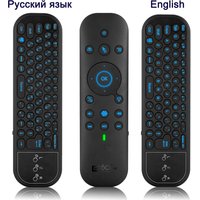 KimTin G60S Pro BT5.0 2.4G Dual Mode Wireless Air Mouse with IR Learning Voice Remote Control Backlit Light for Android TV Box