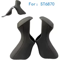 Hoods Gear Shift Covers Road Bike Rubber Ultegra Di2 ST-6870 1pair 2pcs Bicycle For-Shimano High Quality Hot New