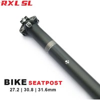 Bike Seat Post,27.2/30.8/31.6mm,Zero Offset Carbon Seatpost,Bicycle Parts For Mountain Bike,