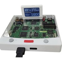 Modified Saturn Game Console Exclusively For Saroo Transparent SS Game Console NO CD Reader