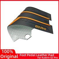 Foot pedal leather pad For Kukirin G3 PRO Electric Scooter Kugoo kirin G3pro Battery box bottom plate leather cover Parts