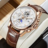 Lige casual sport uhren für männer top marke luxus militär leder armbanduhr mann uhr mode chronograph armbanduhr