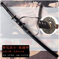103cm Bokken Iaido Bushido Katana Sword Quality Rosewood Blade w/ PU Leather Waistbelt Combat Physical Training Props Unsharp