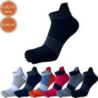 Large Size Toe Sport Socks Man Mesh Business Sweat-Absorbing Shallow Mouth Striped Fitness Travel 5 Finger Socks Plus EU43-47
