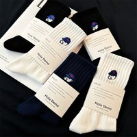 Pure Cotton Sport Socks Men's Mid-calf Basketball Socks Anti-Odor Sweat Absorbent Unisex Comfortable Breathable Stockings