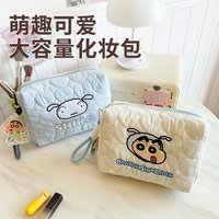 Crayon Shin-chan Cosmetic Bag Cute Down Makeup Bag for Women Portable Travel Handbag Large Capacity Kawaii Storage Bag
