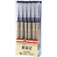 54Pcs/Set 0.35mm Gel Pens Office School Exam Sign Ballpoint Pen Blue Red Black Ink Replaceable Pen Refill Rods Kawaii Stationery