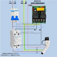 Electric vehicle charging pile main board 7KW charging pile time-sharing charging special control board