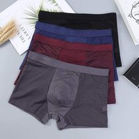 Men's Panties Nylon Underwear Men Shorts Summer Men's Underwear Fashion Soft Underwear Male Personality Multicolor Boxer Shorts