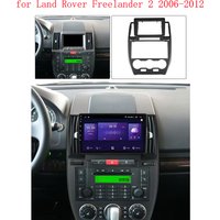 9 Inch Car Radio Fascia For LAND ROVER FREELANDER 2 2006-2012 Video Panel Player Audio Dash 2 Din Frame Dashboard Mount Kit