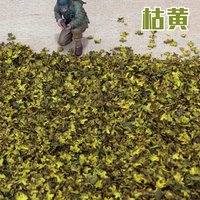 56ML DIY Model Kits Simulation Colorful Tree Leaves for Sand Table Plant Landscape Diorama Accessories