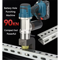 Photovoltaic Bracket Punching Machine Small Portable Electric Hydraulic C-shaped Steel Puncher Steel/Iron Plate Hole Opener